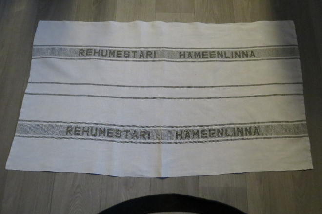 PYYHE 108 cm X 60 cm,  MERIMAA KUTOMO KAUHAVA