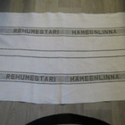 PYYHE 108 cm X 60 cm,  MERIMAA KUTOMO KAUHAVA - pikkukuva 1