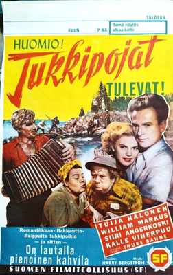 On lautalla pienoinen kahvila -elokuvajuliste