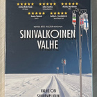 Arto Halonen: SINIVALKOINEN VALHE (2012) 2DVD (UUSI) - pikkukuva 1