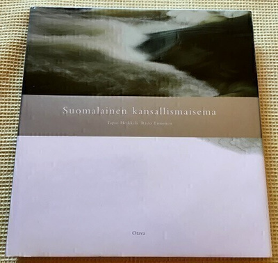 Suomalainen kansallismaisema