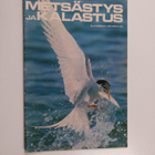 Metsästys ja kalastus 6/1975 - pikkukuva 1