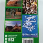 Mitä missä milloin 1993 : kansalaisen vuosikirja - pikkukuva 2