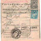 Latvia Mi 152 ym postiosoitus, kotiinkanto pyydetty - pikkukuva 1