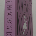 Vladimir Nabokov - Lolita - pikkukuva 2