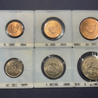Brittien entinen siirtomaa - Uganda set 1966, 6 kpl - pikkukuva 1