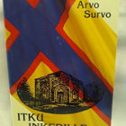 Itku Inkerille - Arvo Survo 1.p (sid.) - pikkukuva 1
