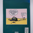 George Herriman : Krazy Kat 4 : Pikku enskeli - pikkukuva 2