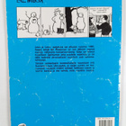 Bill Watterson : Huipulla tuulee - pikkukuva 2