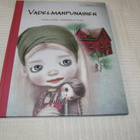 Pere - Stylou Vadelmanpunainen - pikkukuva 1