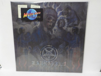 KARNARIUM - S/T UUSI RUOTSI 2009 LP + POSTERI