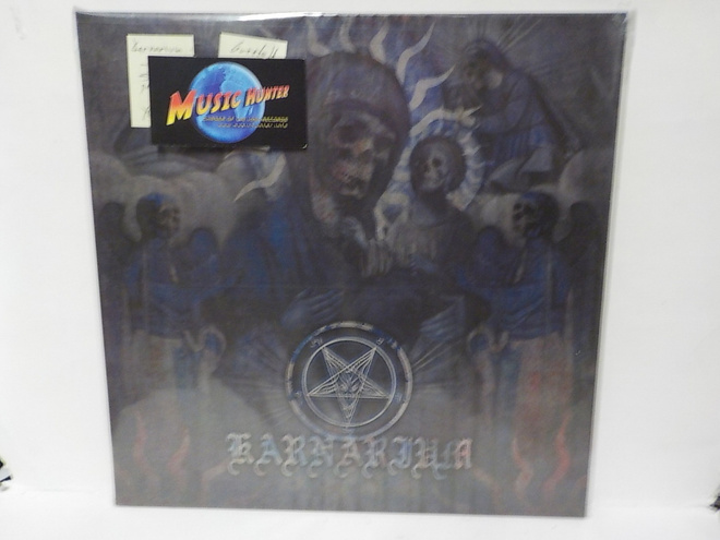 KARNARIUM - S/T UUSI RUOTSI 2009 LP + POSTERI