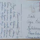 Kouvola, Lääninhallitus, mv valokuvapk, p. 1955 - pikkukuva 2