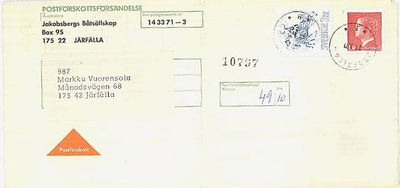 Ruotsi 1971 postiennakkolähetys