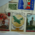 Postimerkit CCCP -1978-1988, 6 merkkiä - pikkukuva 5