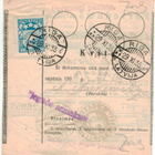 Latvia Mi 152 pari postiosoitus, kotiinkanto pyydetty - pikkukuva 2