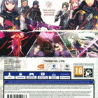 Scarlet Nexus (PS4/PS5), UUSI - pikkukuva 2