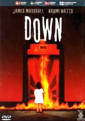 Down - Kuoleman Hissi  (2001) DVD pohjoismainen julkaisu