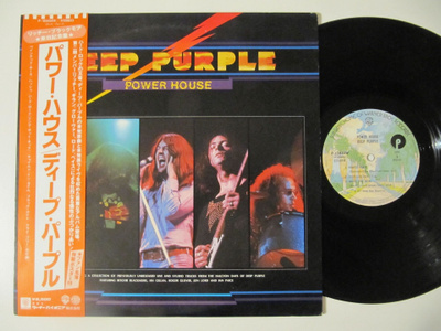 Deep Purple – Power House Japanilainen LP  OBI + Juliste