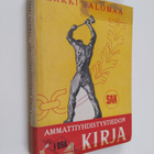 Erkki Salomaa : Ammattiyhdistystiedon kirja 1 - pikkukuva 1