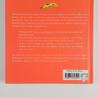 Sophie Blackall : 20 Party Tricks - To Amuse and Amaze Yo... - pikkukuva 2