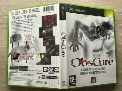 Obscure (xbox)