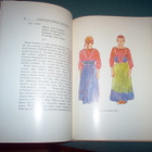 Louis Sparre: Kalevalan kansaa katsomassa (1984) Sis.pk:t - pikkukuva 3