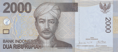 Indonesia 2.000 Rupiah 2009 P148 #277