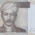 Indonesia 2.000 Rupiah 2009 P148 #277 - pikkukuva 1