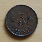 Suomi 5 penniä 1928 Tasavalta - pikkukuva 2
