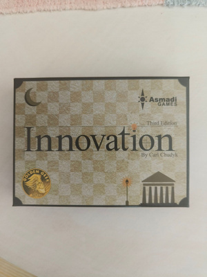 Innovation (2010)