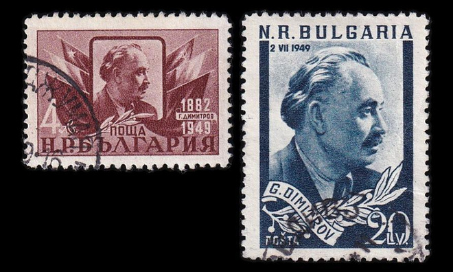 Bulgaria 697-8 o Kommunistipoliitikko Georgi Dimitrov (1949)