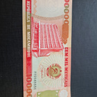 Mocambique 100000 Meticais 1993 - pikkukuva 1