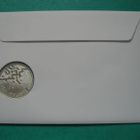 Suomi 10e hopea juhlaraha Nordenskiöld - 2007 PROOF - pikkukuva 2