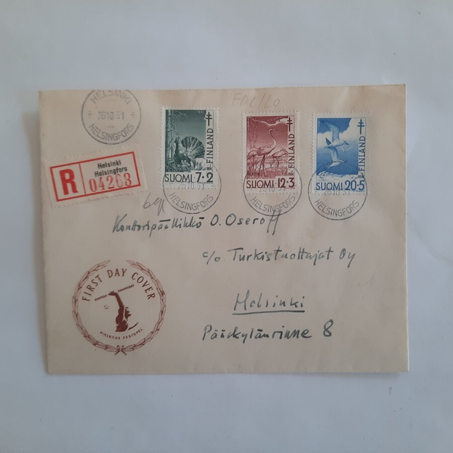 FDC 1951 TUB linnut R-kuori, LOSTOT
