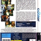 dvd, The Cooler [draama, jännitys] - pikkukuva 2