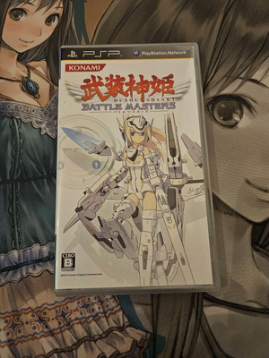 Busou Shinki: Battle Masters (PSP)