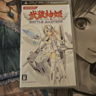 Busou Shinki: Battle Masters (PSP) - pikkukuva 1