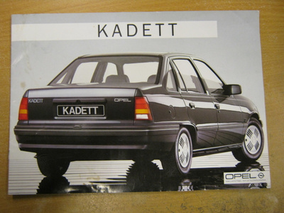 myyntiesite Opel Kadett E