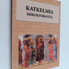 Simo Kiviranta : Katkelmia - pikkukuva 1
