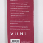 Juha Berglund : Viinistä viiniin 2004 : Viini-lehden vuos... - pikkukuva 2