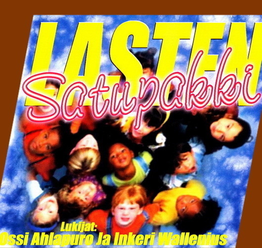 Lasten Satupakki (CD-äänikirja) 7 klassikkosatua