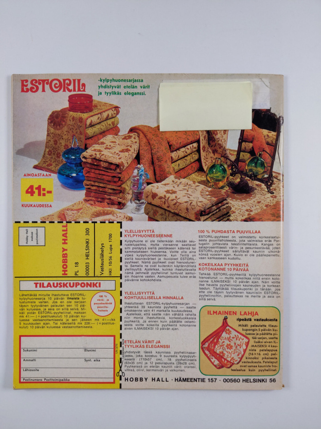 Item image