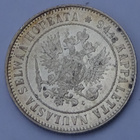 1907 1 markka kl8-9 - pikkukuva 2