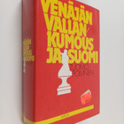 Tuomo Polvinen : Venäjän vallankumous ja Suomi 1917-1920 - pikkukuva 1
