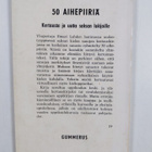 Ilmari Lahti : 50 aihepiiriä : kertausta ja uutta saksan ... - pikkukuva 2