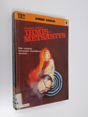 Fredric Brown : Ihmismetsästys