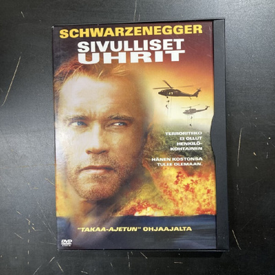 Sivulliset uhrit DVD