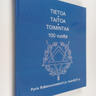 Aarne Seppälä : Tietoa, taitoa, toimintaa 100 vuotta : Po... - pikkukuva 1