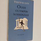 Toivo Lyy : Oodi olympiasoihdulle - pikkukuva 1